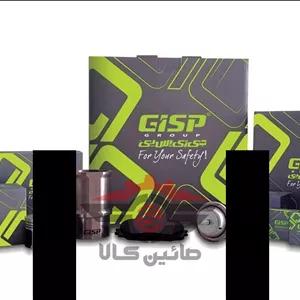 لوازم هرزگرد کامل 405 دندانه 14 IZEL