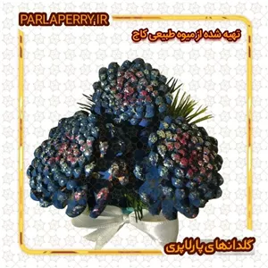 گلدان دکوری آبی طرح میوه کاج