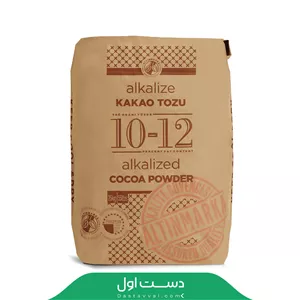 پودر کاکائو فله ای S9
