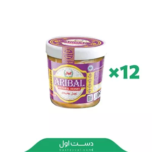 عسل آریبال کردستان ویژه - 12 عددی