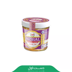 عسل آریبال کردستان ویژه