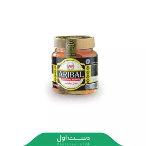 عسل آریبال کردستان 350 گرم