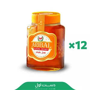 عسل آریبال مخصوص مومدار - 12 عددی