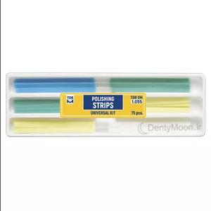 کیت نوار پرداخت تور وی ام Torvm