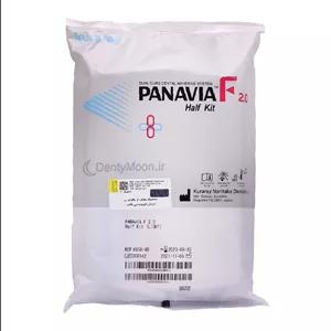 مواد و تجهیزات دندانپزشکی کیت سمان رزینی دوال کیور کوراری Kuraray Noritake Dental 