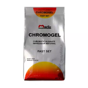 آلژینات کروموژل Chromogel Alginate