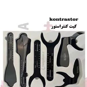 کیت فتو کنتراستور 6 عددی کاریزما Charisma
