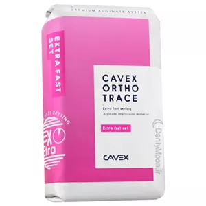 آلژینات ارتودنسی کوکس Cavex Ortho Trace