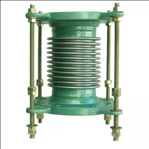 لرزه گیر آکاردئونی فلنجدار \