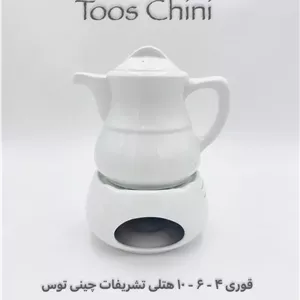 چینی هتلی توس قوری متوسط 6 تشریفات