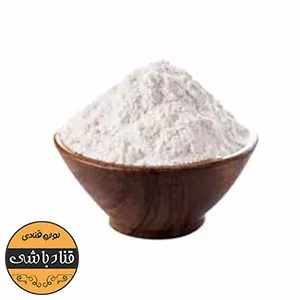 آرد برنج هاشمی