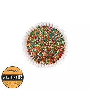ترافل توپی میکس مخلوط