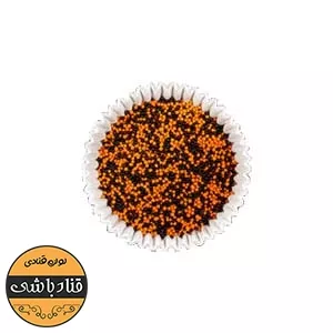 ترافل توپی میکس هالووین
