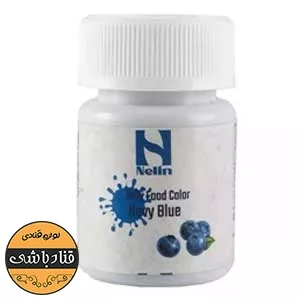 رنگ ژله ای سرمه ای نلین