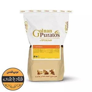 ایزی روگن گلنان فله