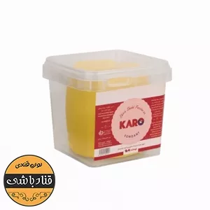 فوندانت زرد کارو