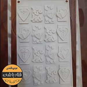 قالب شکلات تبلتی مینی جور