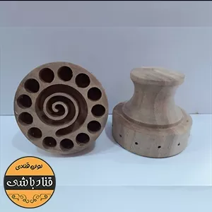 مهر کلوچه فومن قطر 7