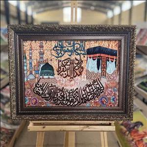 تابلو فرش چاپی آیه کد A4004