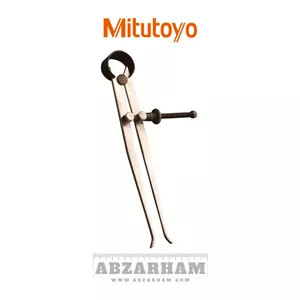 پرگار صنعتی داخل‌سنج میتوتویو 200 میلی‌متر مدل 233-950