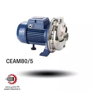 الکتروپمپ کله استیل آبکو مدل CEAM80/5