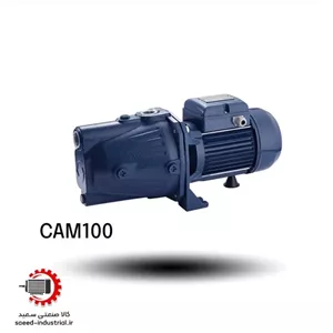 الکتروپمپ یک اسب جتی آبکو مدل CAM100