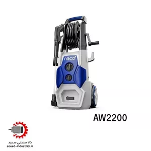 کارواش خانگی آبکو مدل AW2200