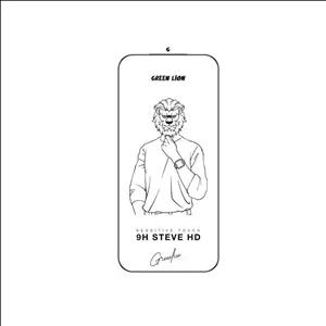 محافظ صفحه نمایش آیفون ۱۷ پرو مکس گرین لاین مدل ۹H Steve HD