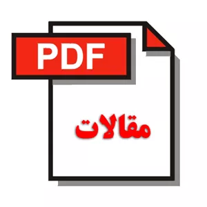 گسترش طول عمر شبکه های حسگر بی سیم پویا توسط الگوریتم رقابت استعماری 