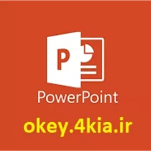 دبي سنج هاي تيغه دوراني