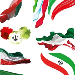 مجموعه 25عددی پرچم ایران