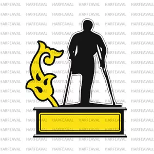 فایل آماده برش تندیس