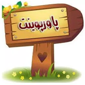 سیستم های خنک کننده خودرو 