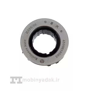 بلبرینگ کلاچ برلیانس h220