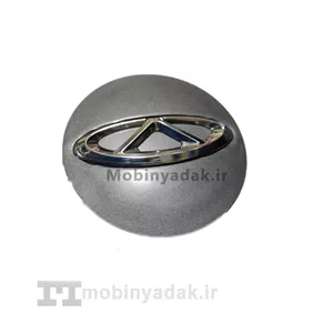 تو رینگی تیگو 5