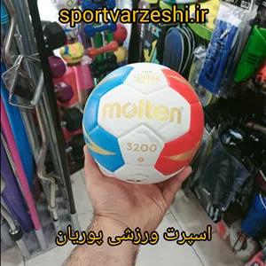 توپ هندبال مولتن ۳۲۰۰ پرسی اعلا ساز ۱ و ۲