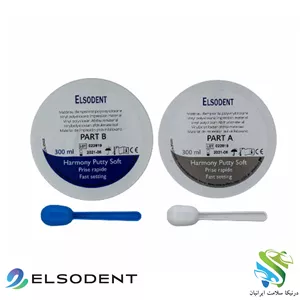 پوتی قالبگیری سافت (فست ست)