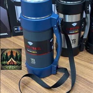 فلاسک اورجینال کوهنوردی و کمپینگ گنجایش 1/5لیتری