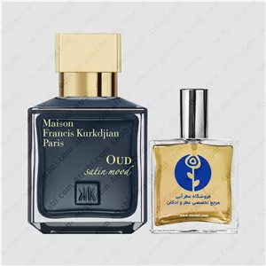 عطر میسون فرانسیس کورکجان عود ساتین مود – Maison Francis Kurkdjian Oud Satin Mood