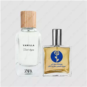 عطر زارا وانیلا فرنچ الگانس – Zara Vanilla French Elegance-کپی