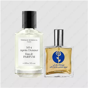 عطر توماس کوسمالا اپرس لامور نامبر 4 – Thomas Kosmala Apres L’Amour No 4