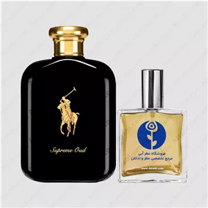 عطر رالف لورن پولو سوپریم عود – Ralph Lauren Polo Supreme Oud