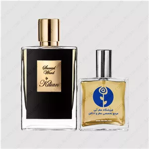 عطر بای کیلیان سکرد وود – By Kilian Sacred Wood