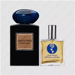 عطر جیورجیو آرمانی آرمانی پرایو انسنس ساتین – Giorgio Armani Armani Prive Encens Satin