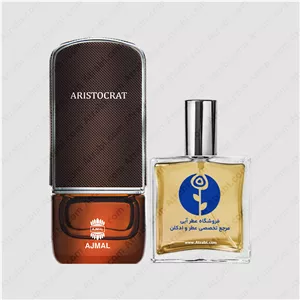 عطر اجمل اریستوکرات – Ajmal Aristocrat