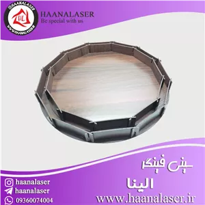 سینی فینگر فود گرد الینا 45 سانتی
