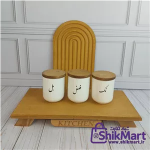 ست جا ادویه استوانه سرامیکی کوچک