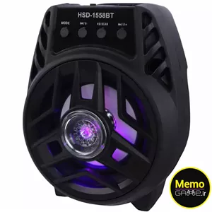 اسپیکر بلوتوثی Qkfly HSD-1558 کیفیت عالی