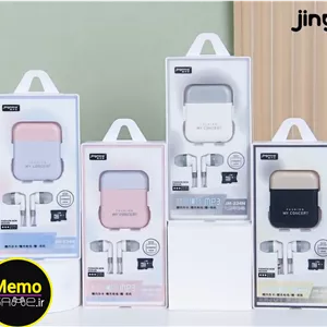موزیک پلیر MP3PLAYER با حافظه 32G مدلJingmicai JM-534 N با هندزفری و شارژر اورجینال سفید