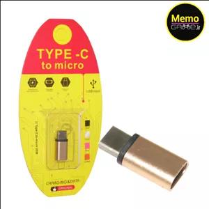 تبدیل شارژ میکرو به تایپ سی FT-ADA14